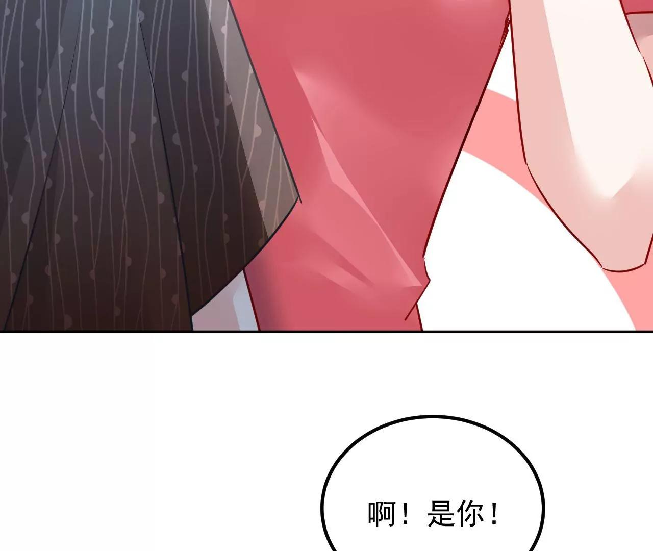 第60话 思念故人66