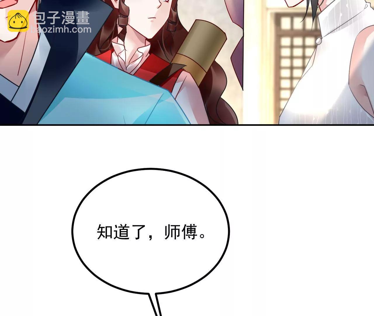 第60话 思念故人7