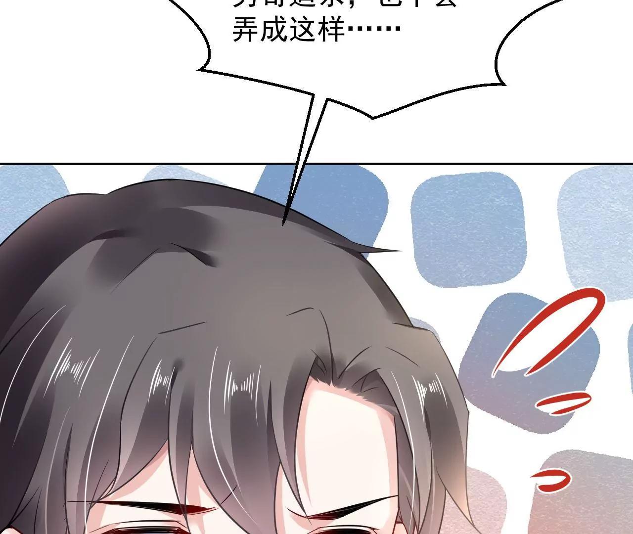 第60话 思念故人86