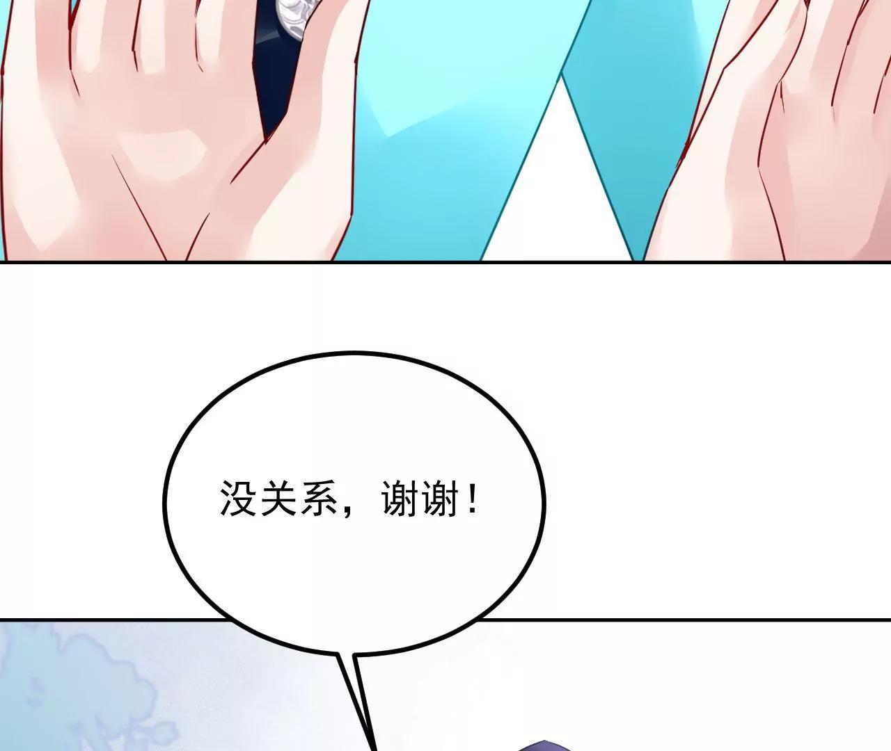 第60话 思念故人88