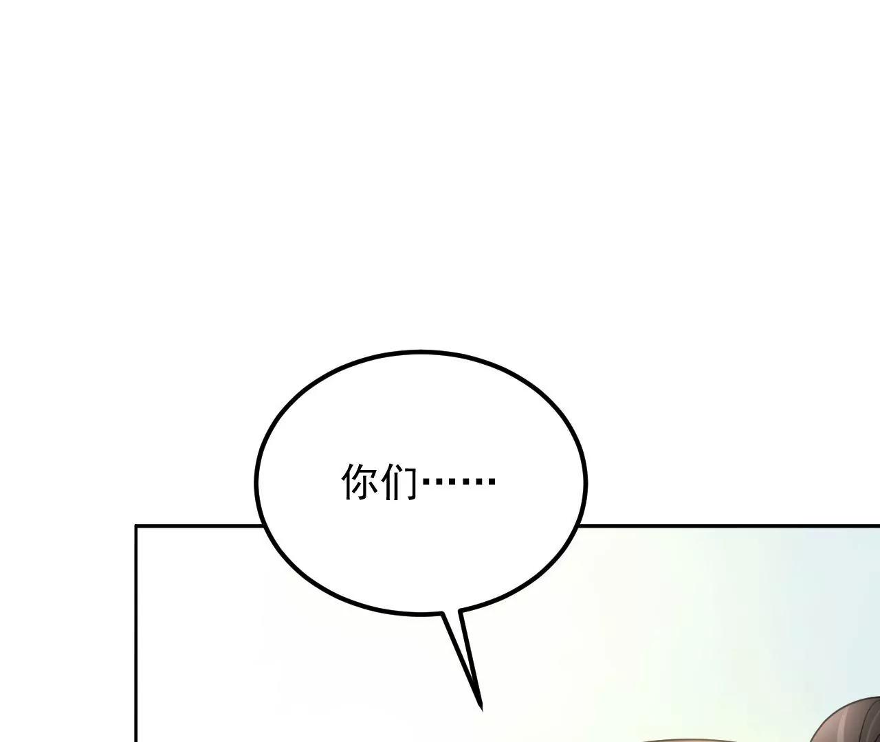第61话 特殊结界27