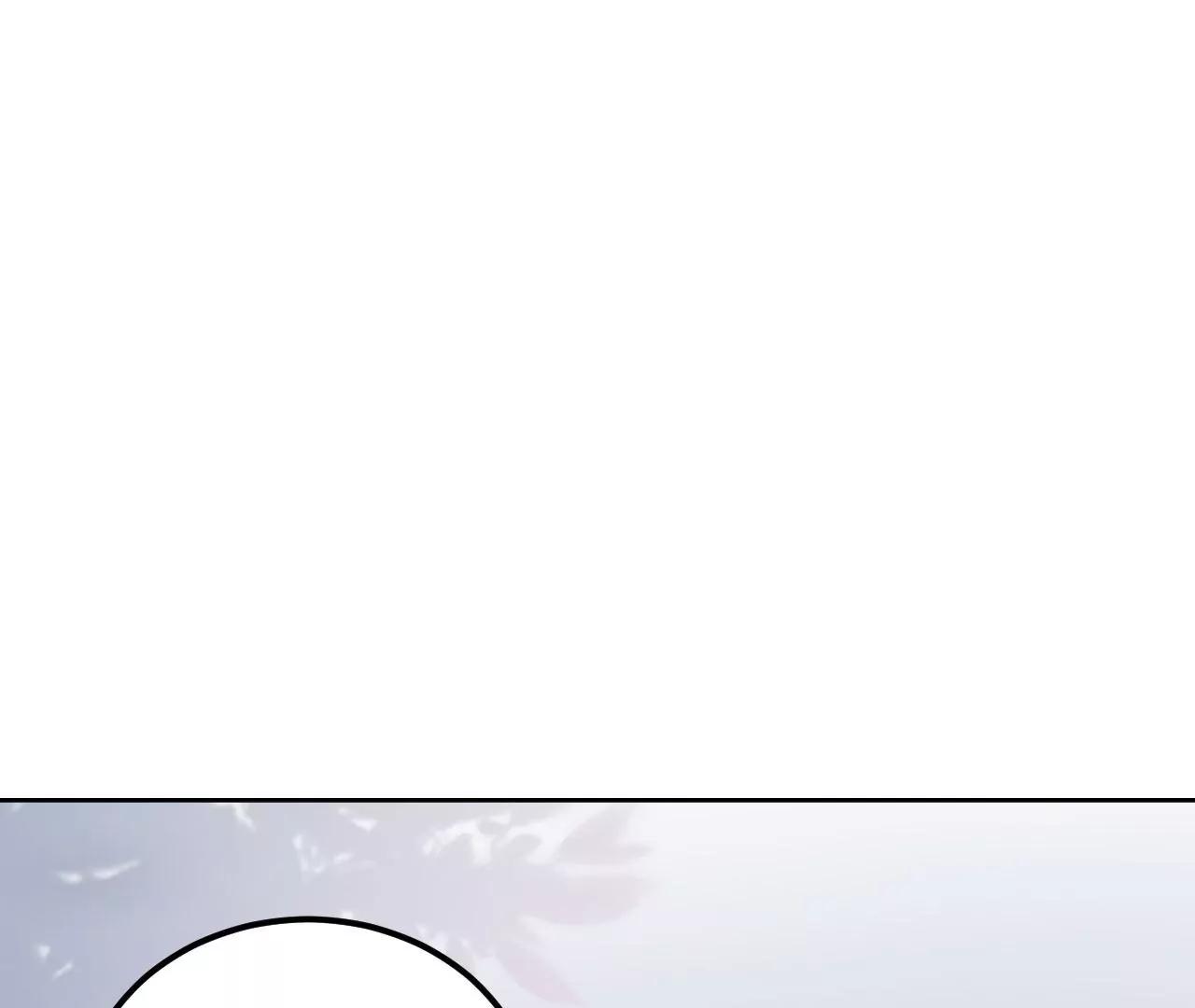 第61话 特殊结界3