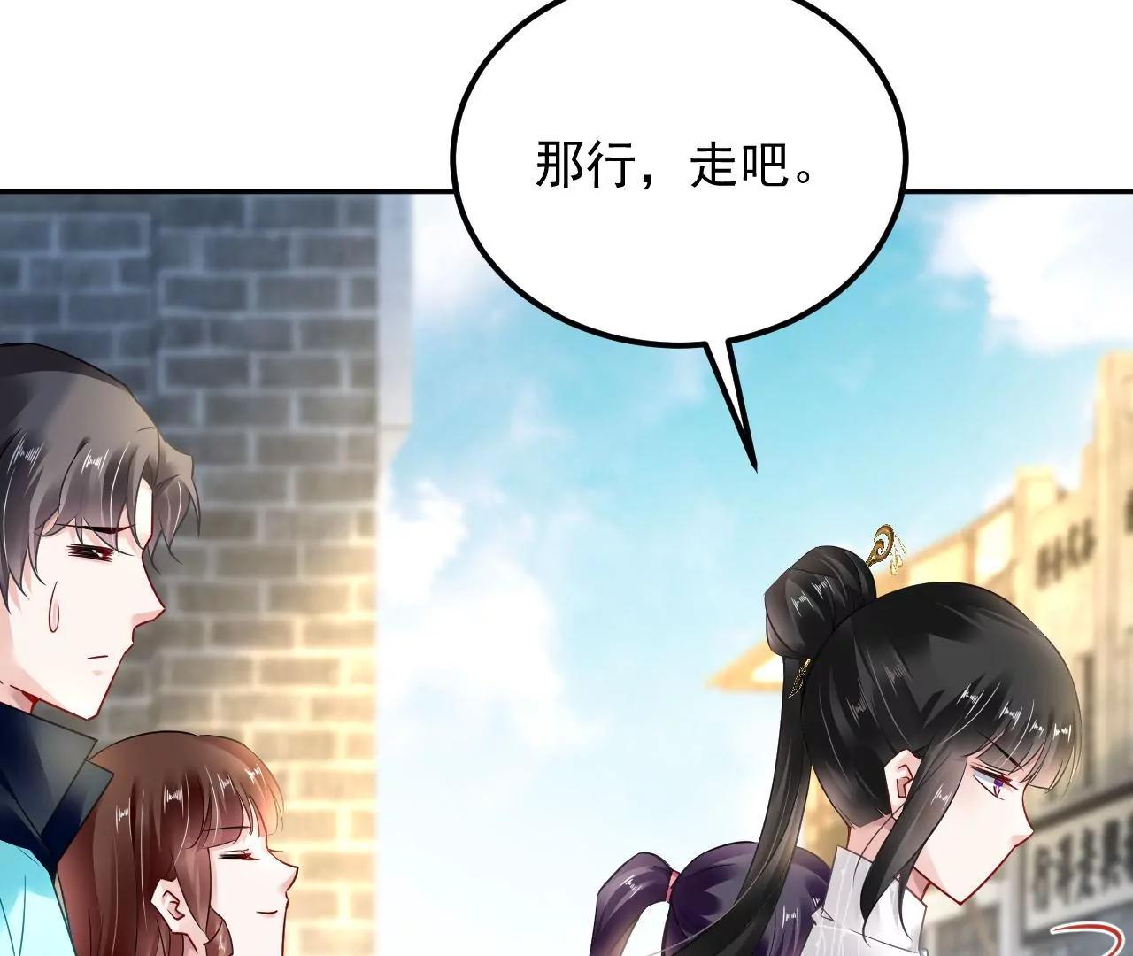 第61话 特殊结界30