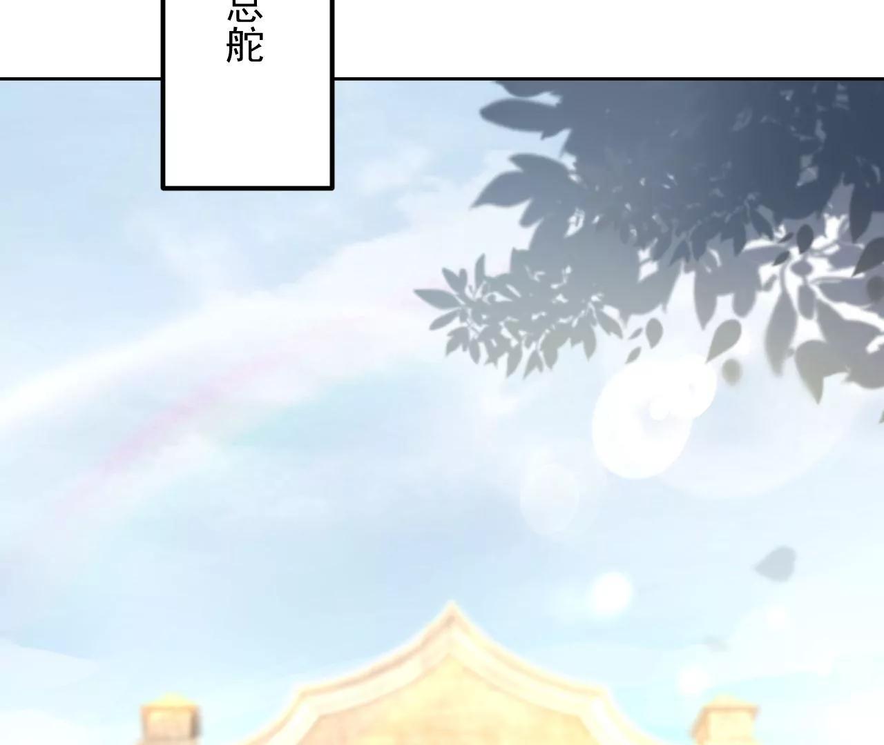 第61话 特殊结界33