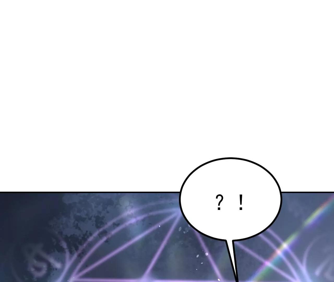 第61话 特殊结界39