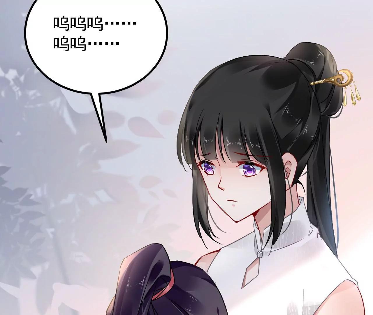第61话 特殊结界4