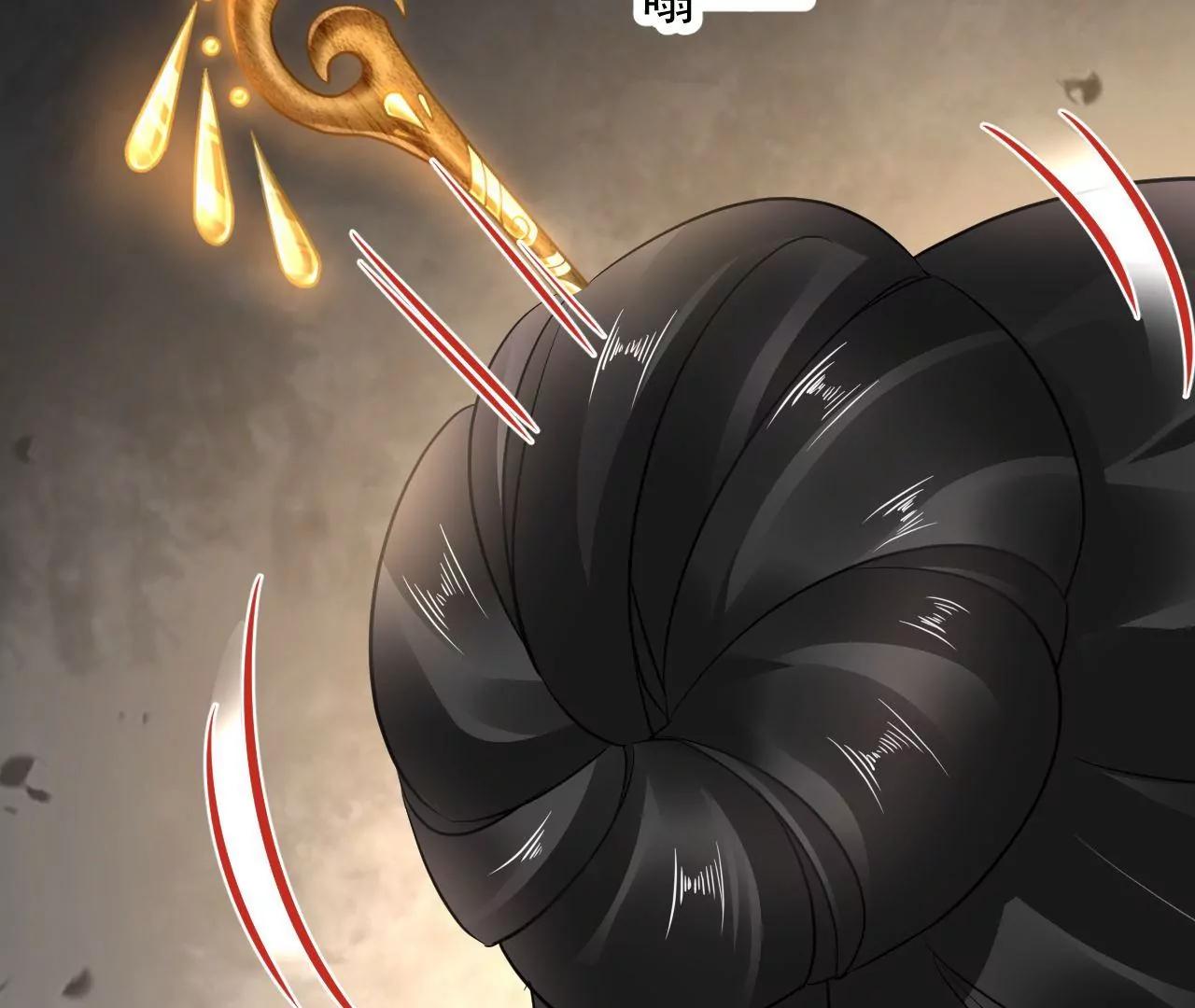 第61话 特殊结界57