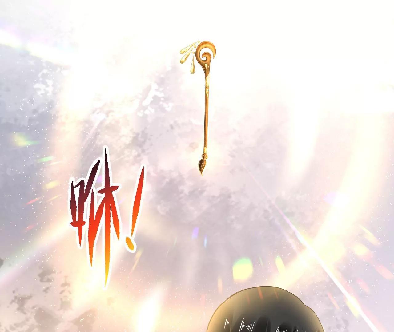 第61话 特殊结界59