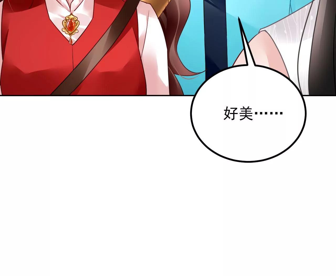 第61话 特殊结界67