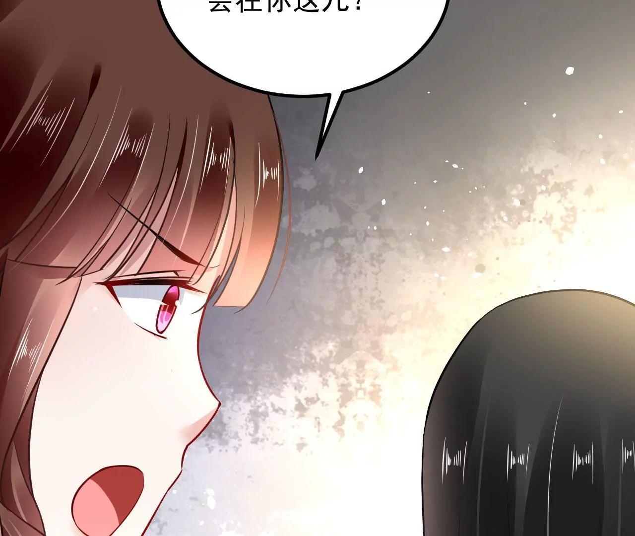 第61话 特殊结界72