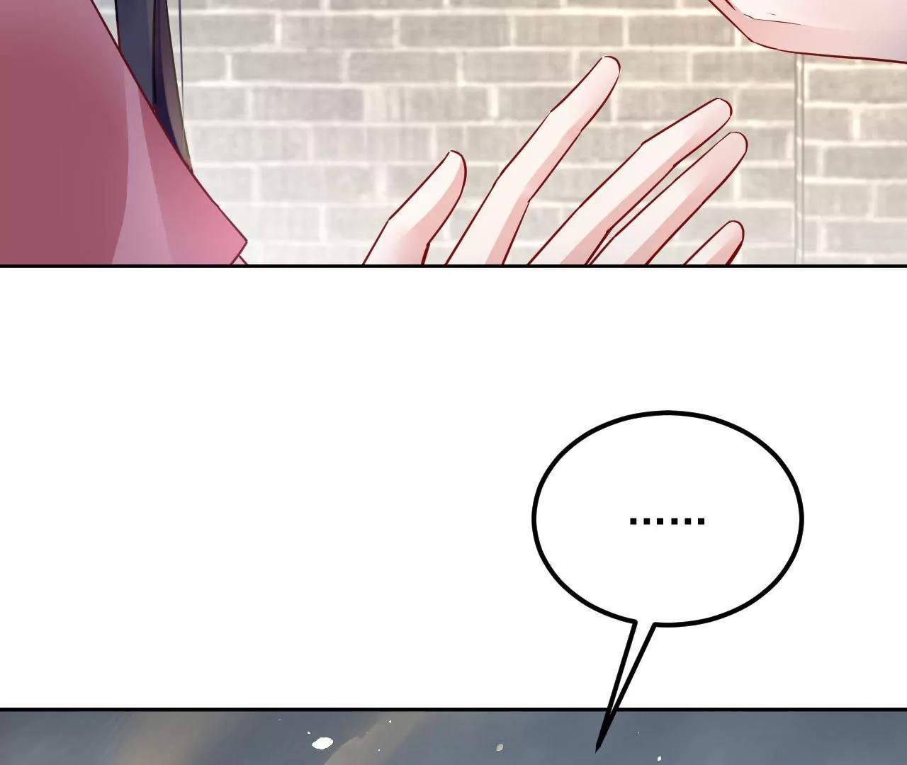 第61话 特殊结界8