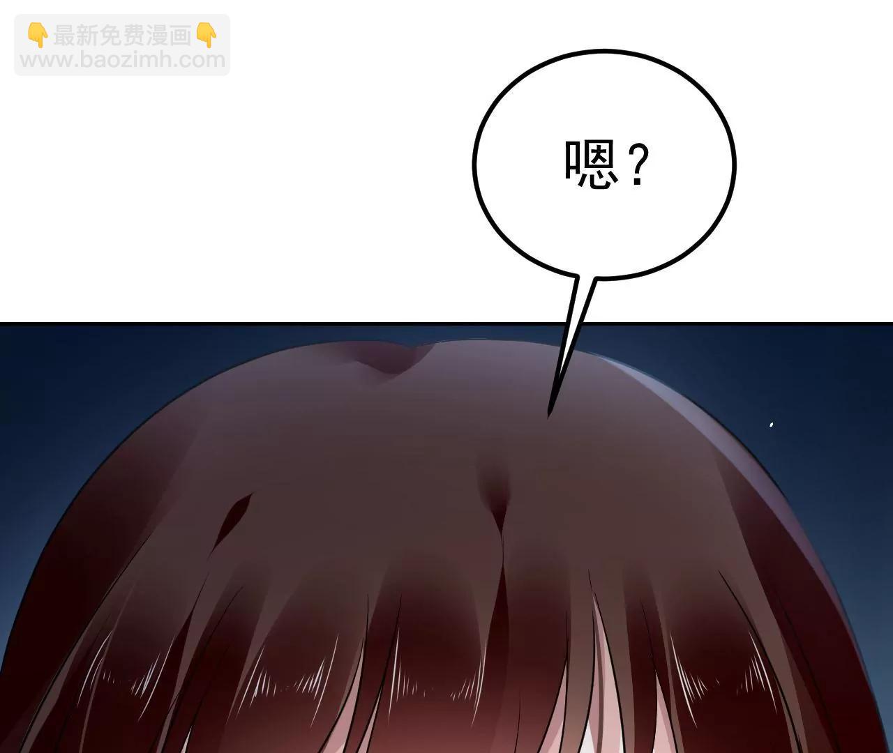 第62话 妖气满城19