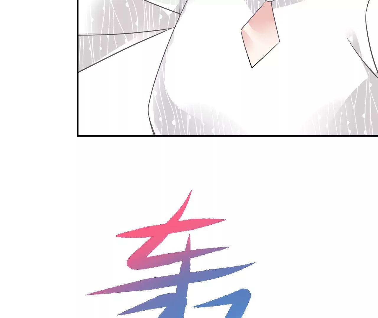 第63话 妖物附体22