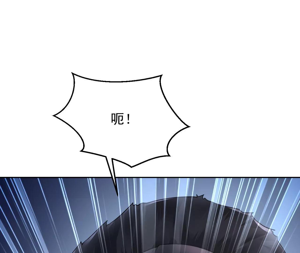 第63话 妖物附体28