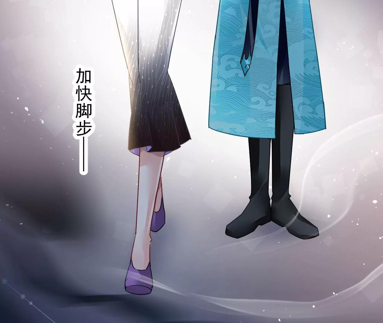 第65话 净化之气20