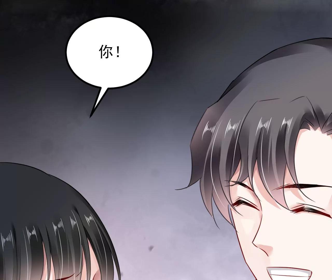 第65话 净化之气43