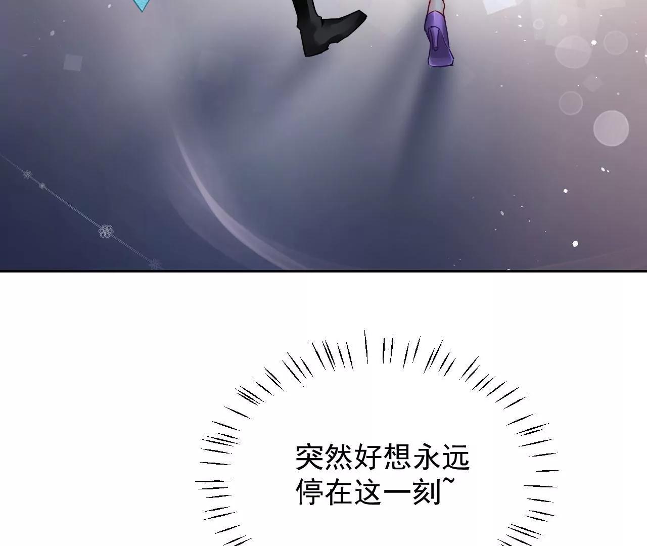 第65话 净化之气51