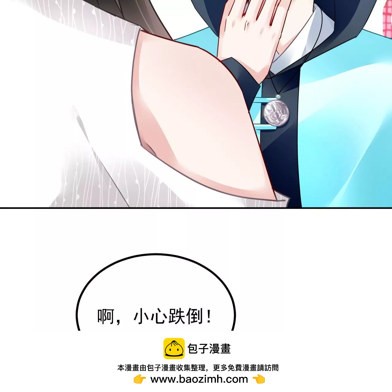 第65话 净化之气53