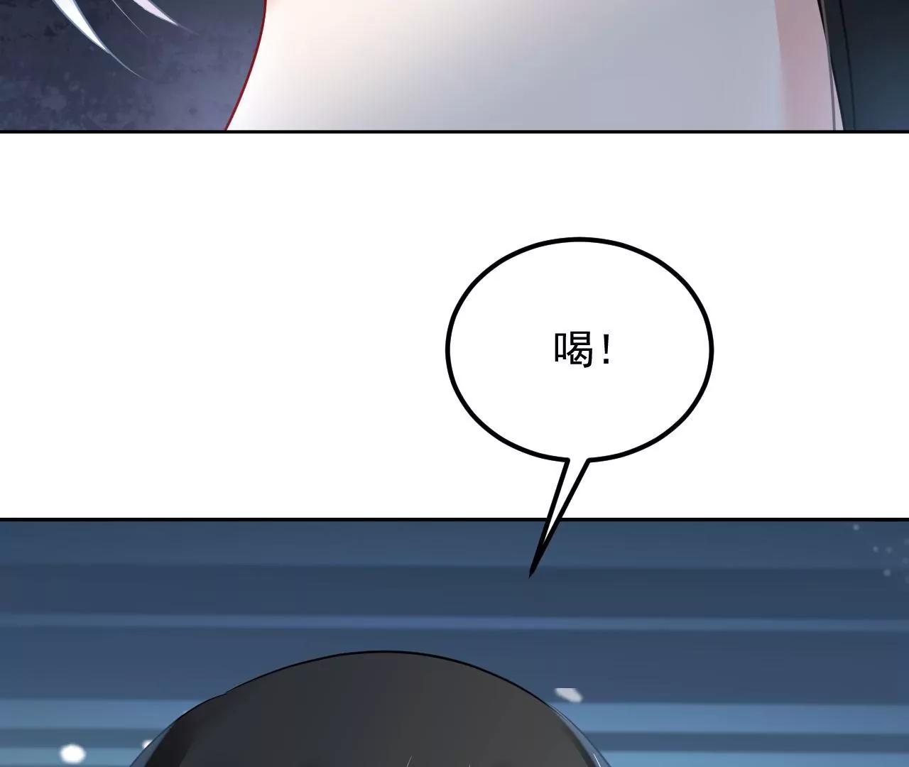 第65话 净化之气61