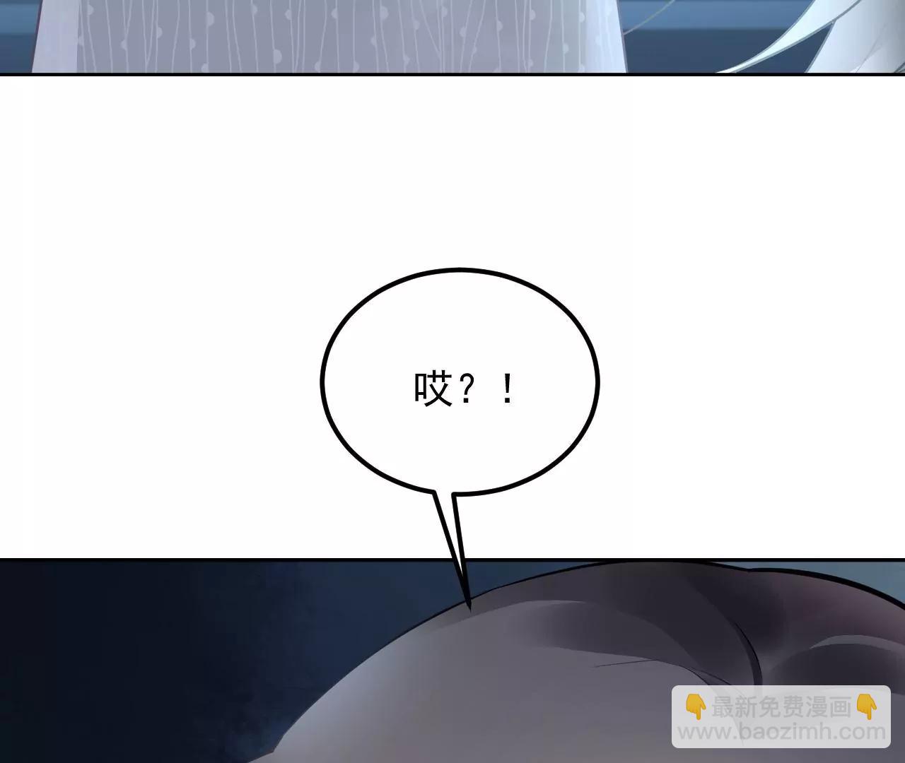 第65话 净化之气64