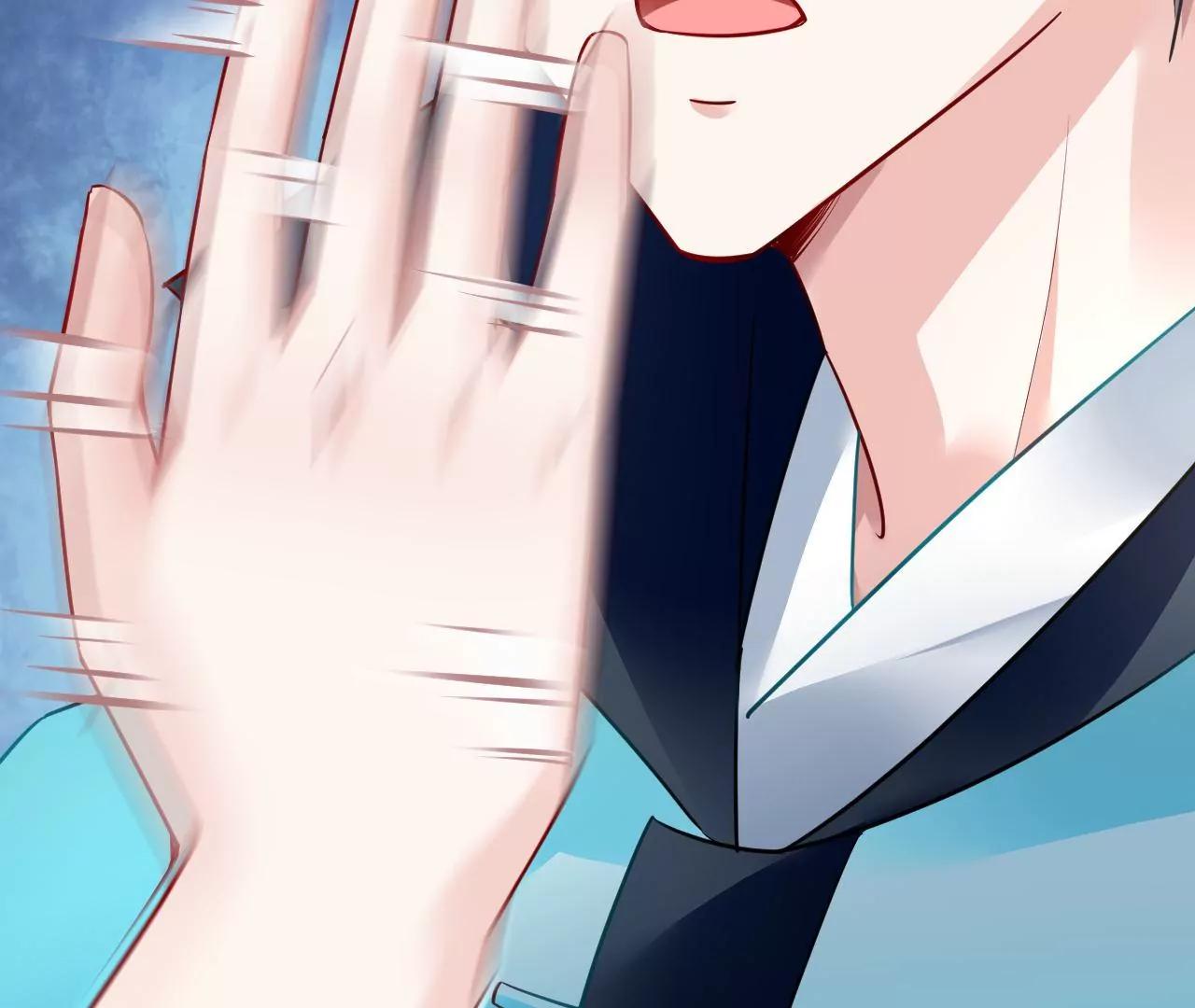 第65话 净化之气66