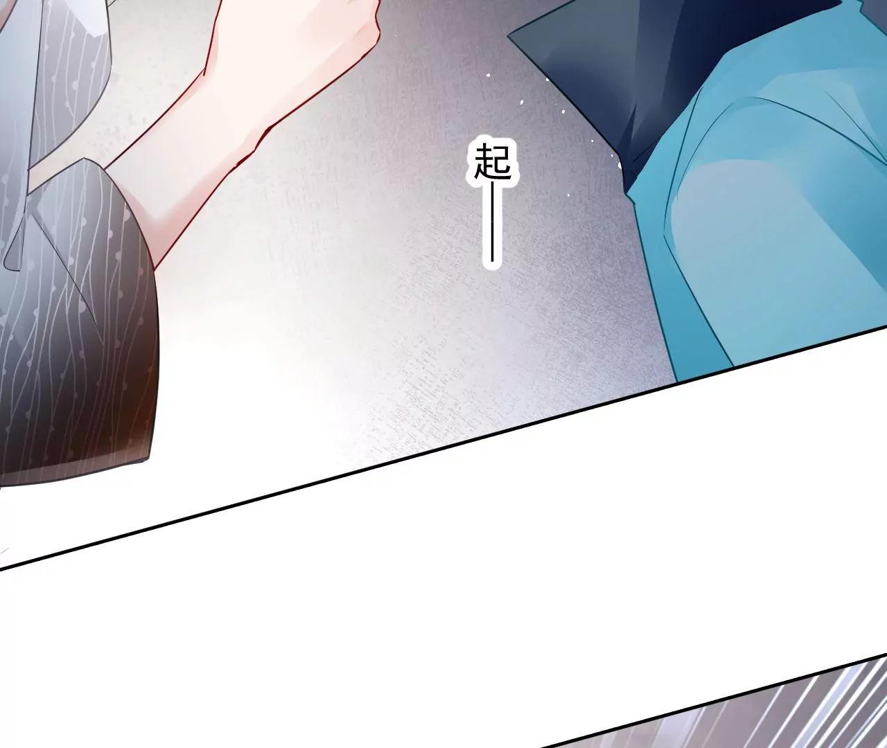 第65话 净化之气76