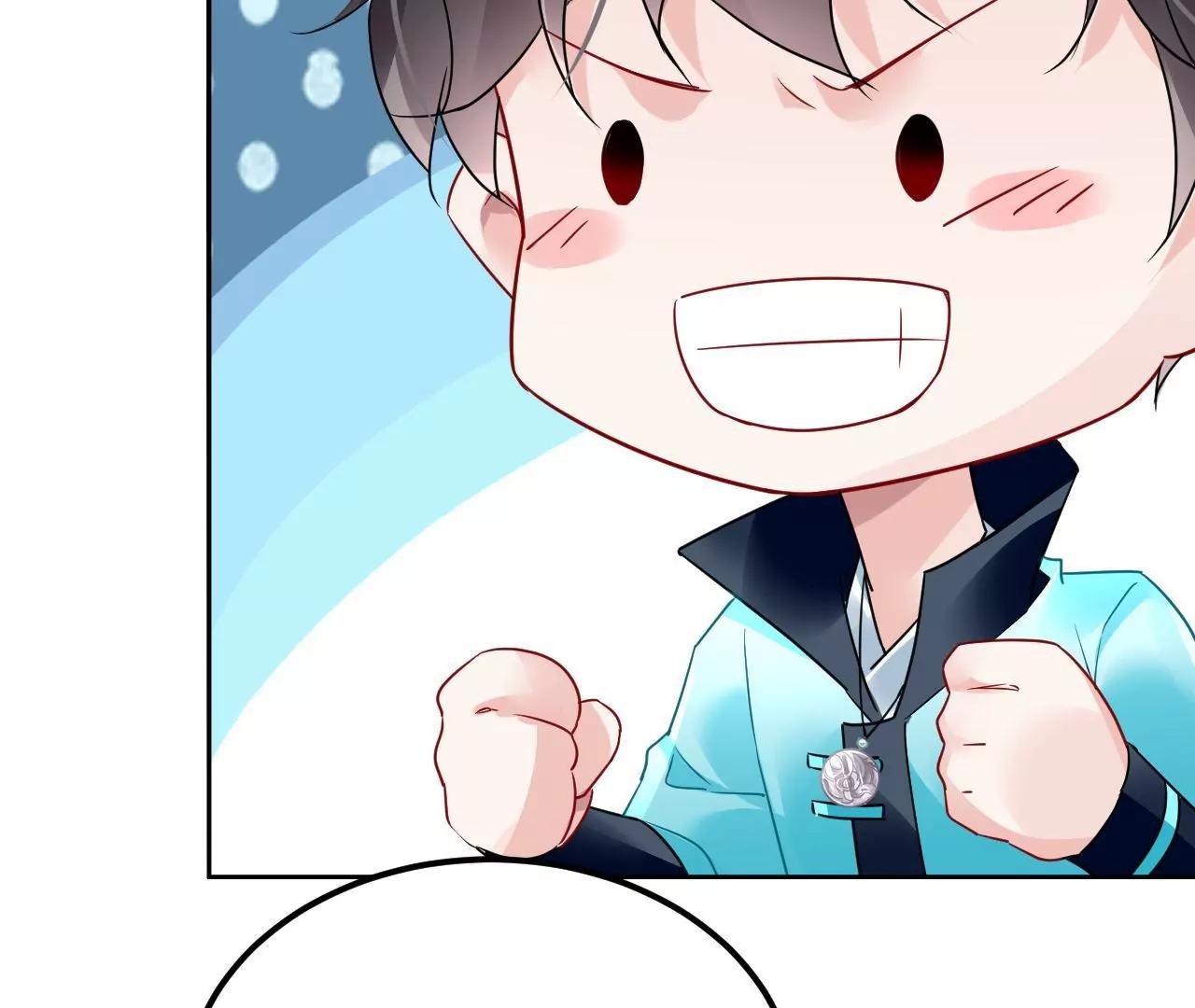 第66话 暧昧之情19