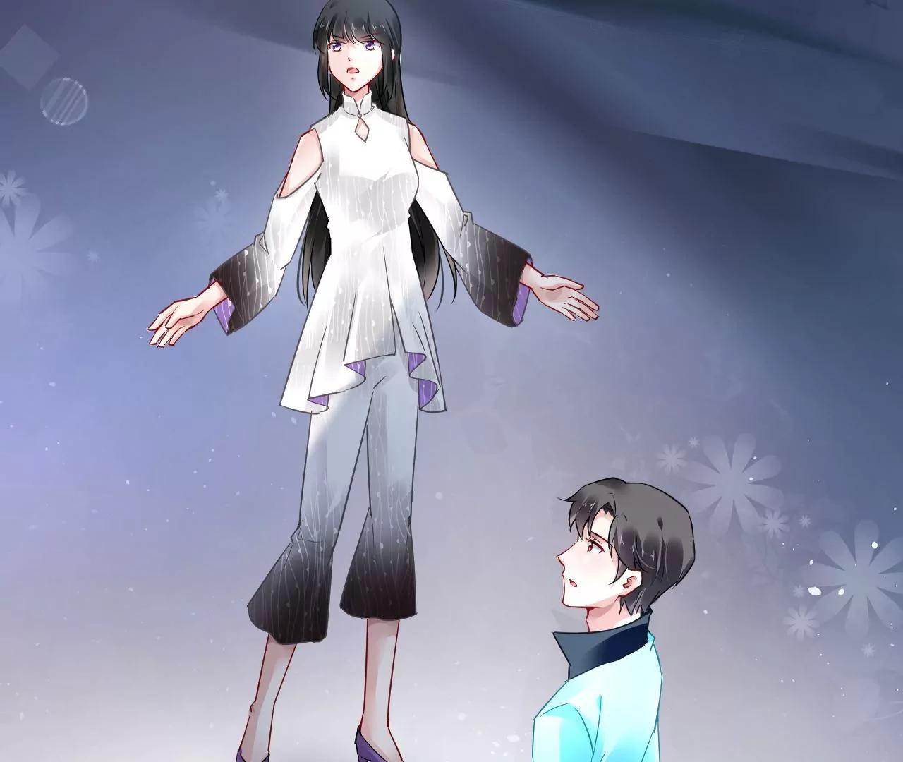 第66话 暧昧之情21