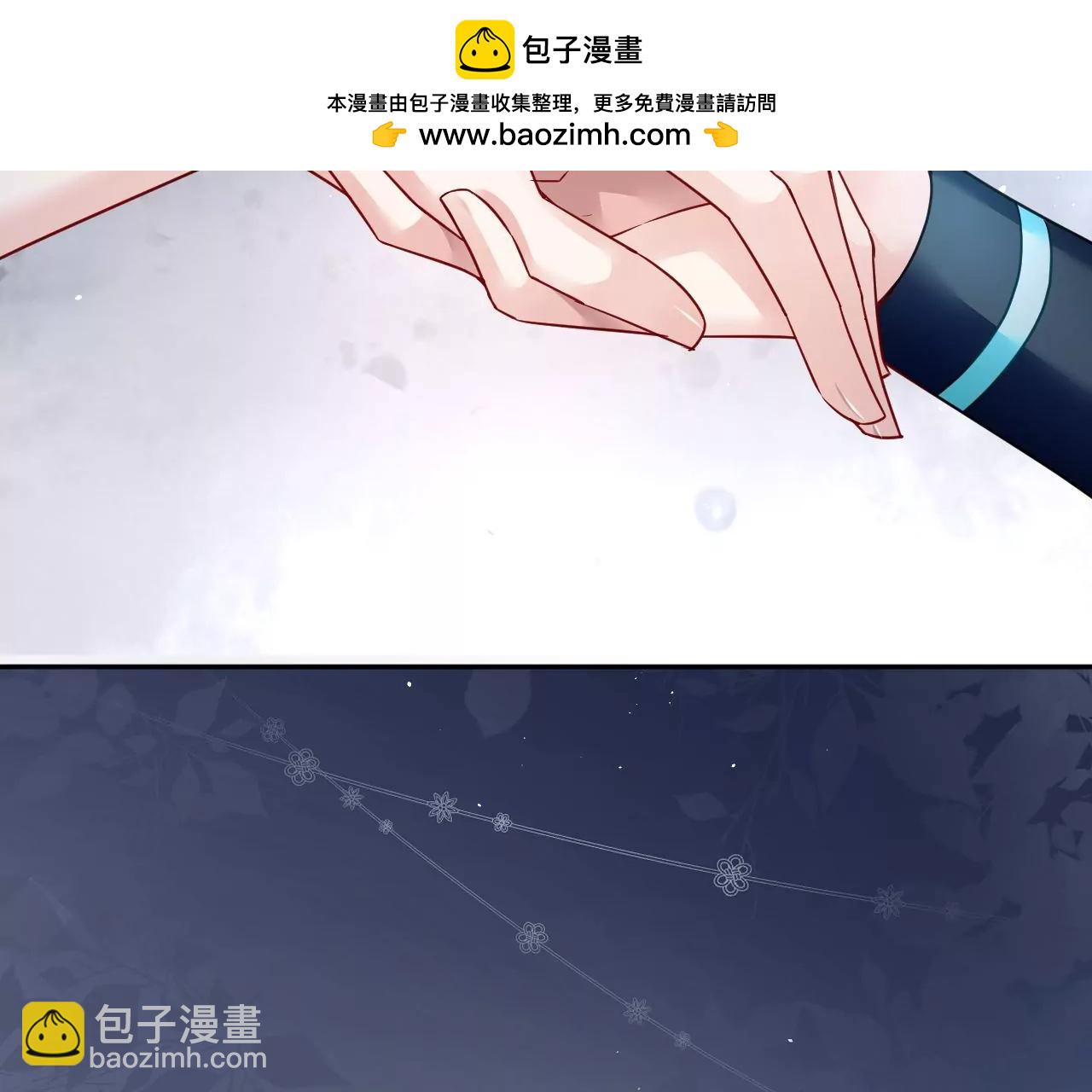 第66话 暧昧之情34