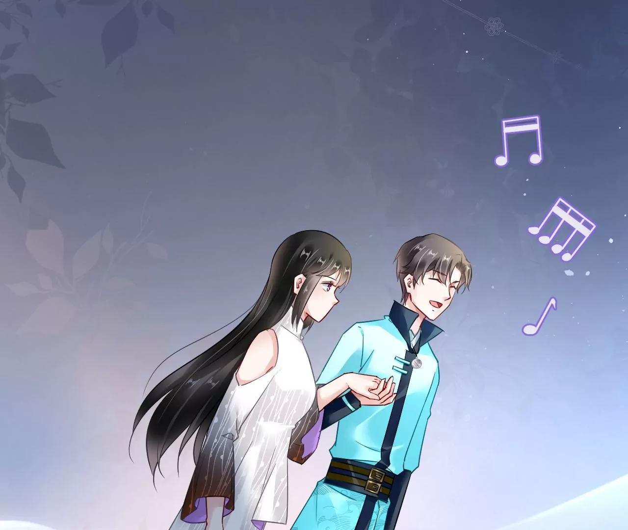 第66话 暧昧之情35