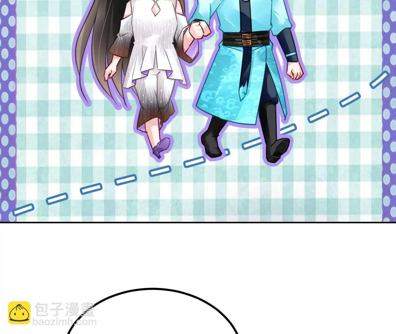 第66话 暧昧之情43