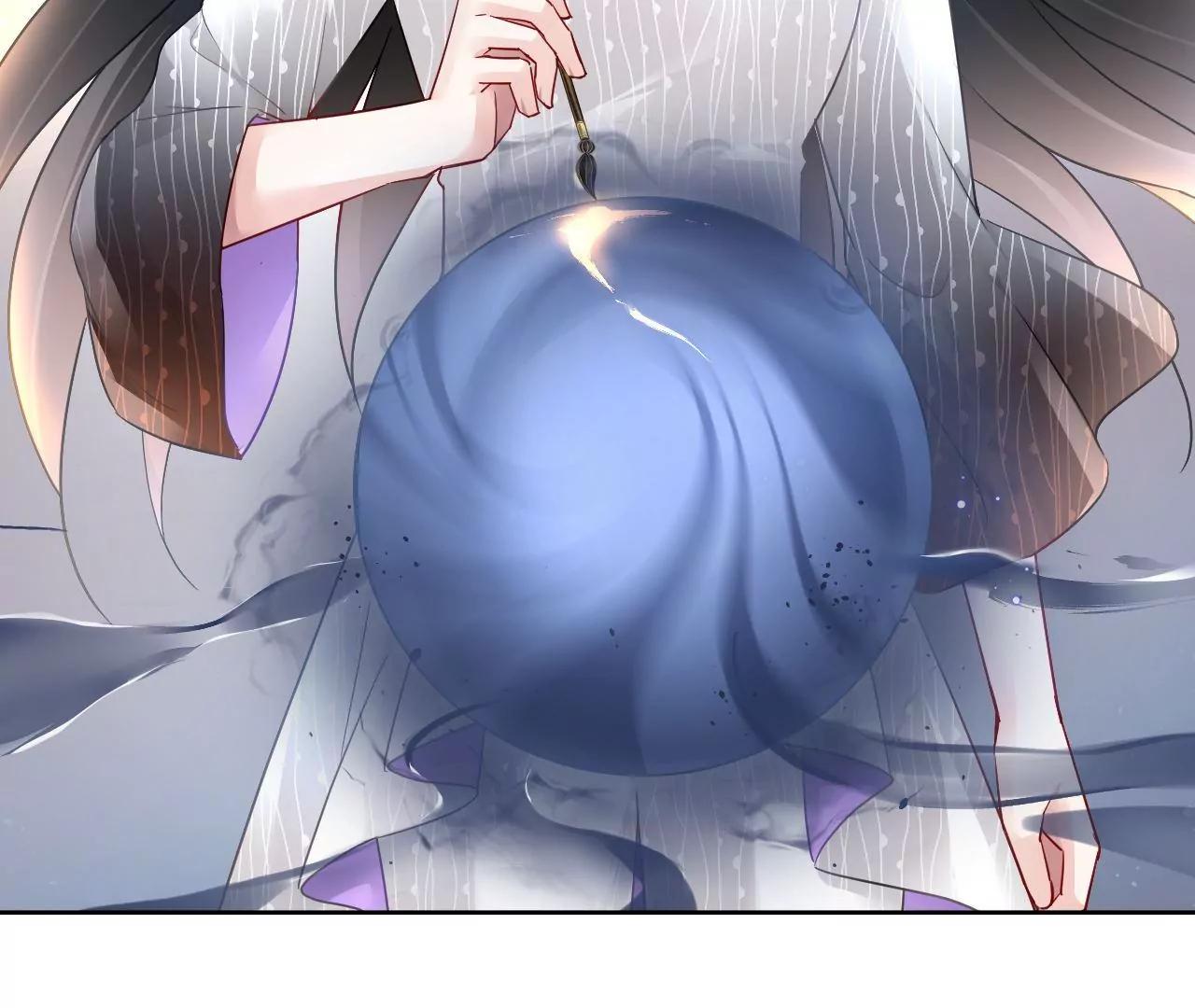 第66话 暧昧之情59