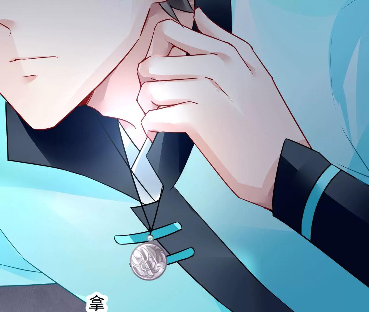 第66话 暧昧之情6