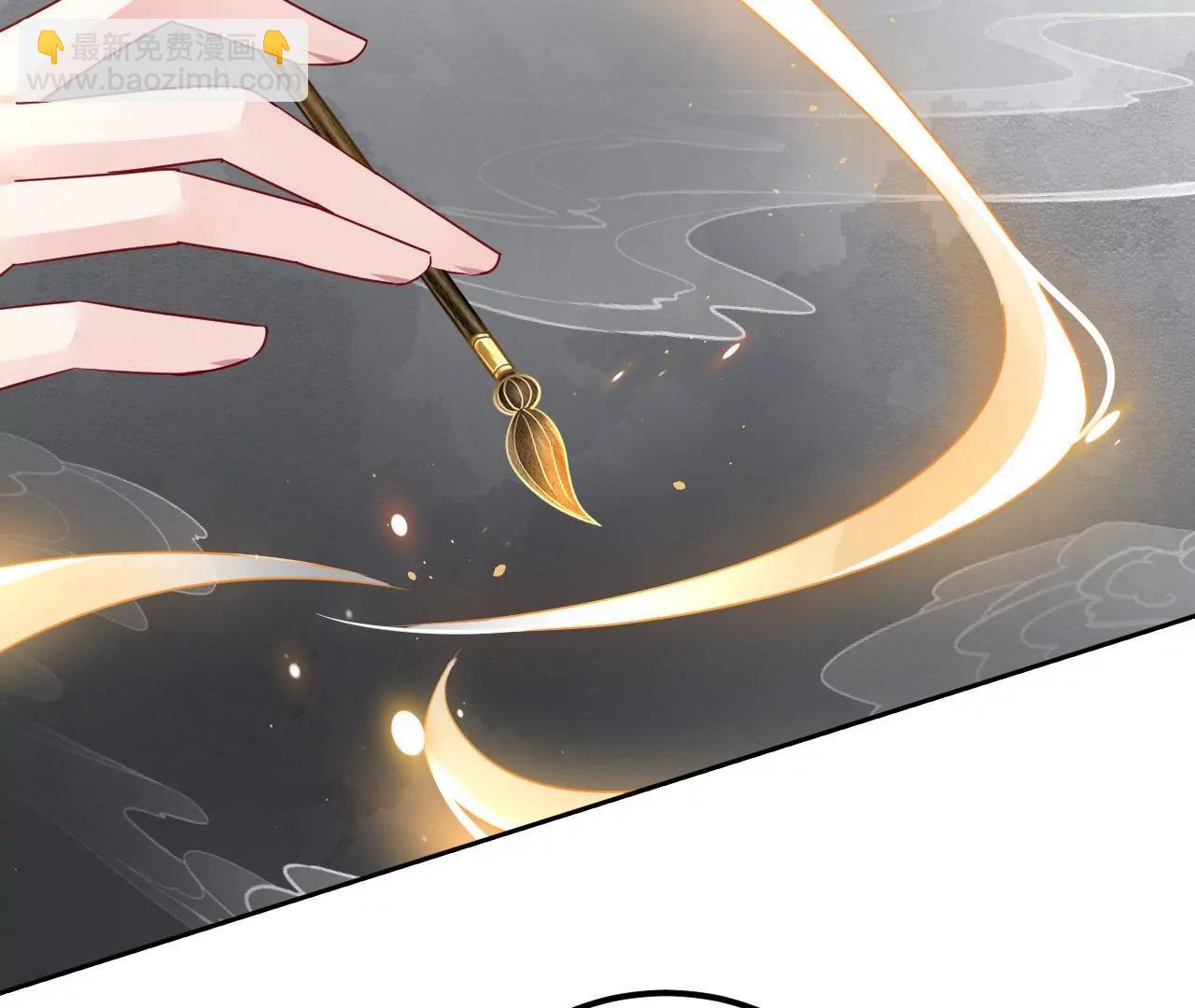 第66话 暧昧之情61
