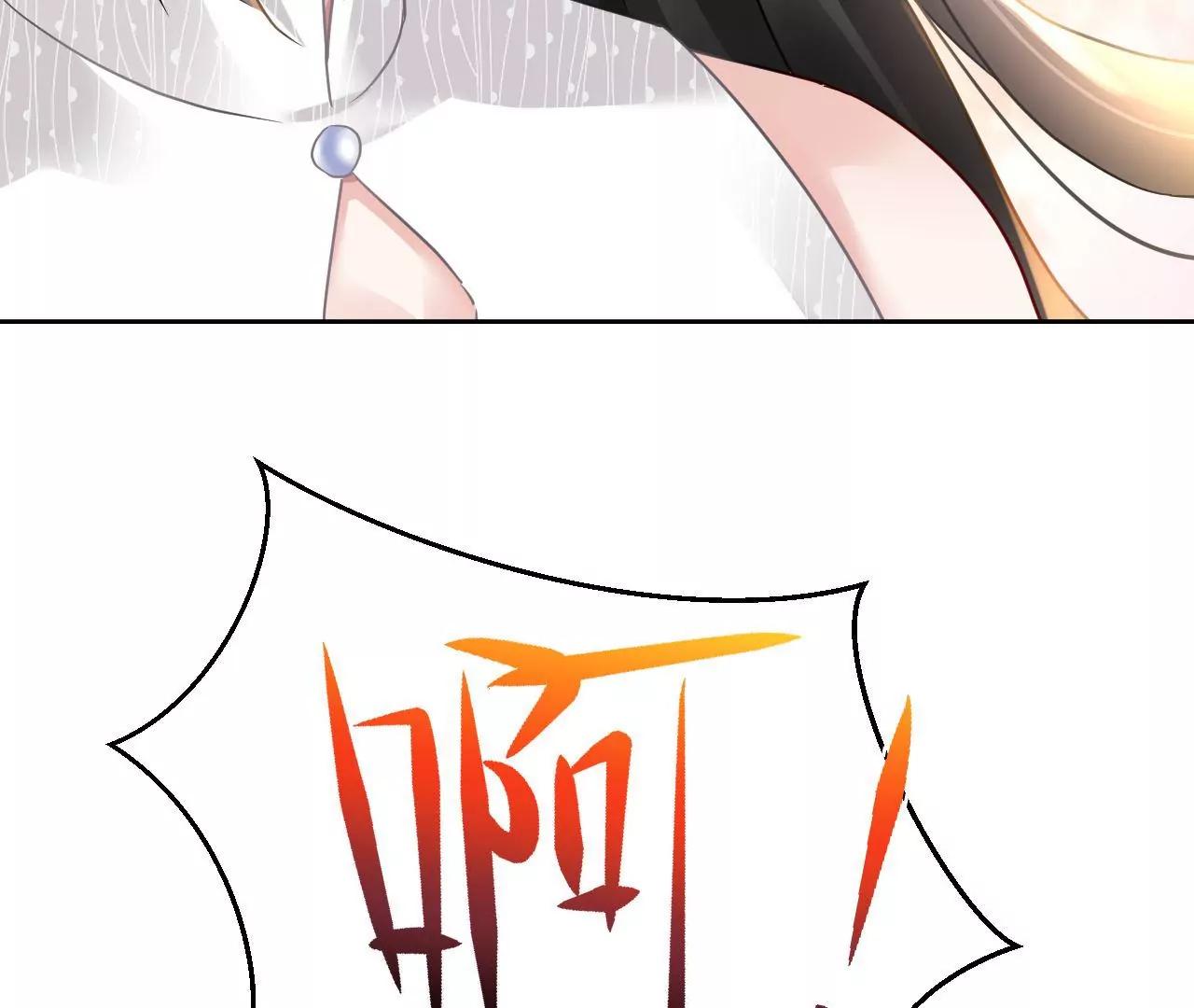 第66话 暧昧之情64