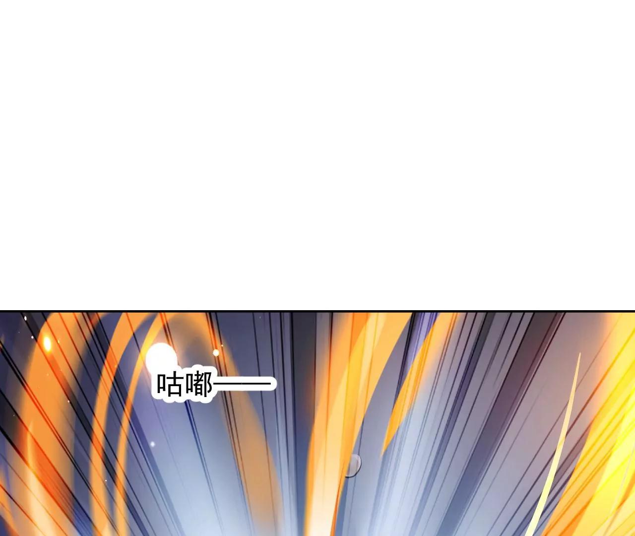第66话 暧昧之情69
