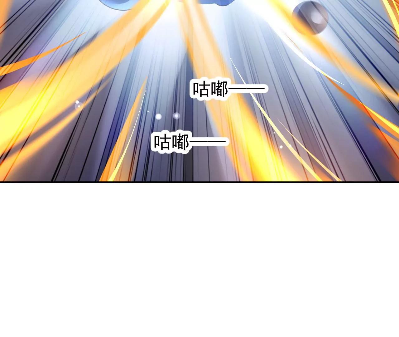 第66话 暧昧之情71
