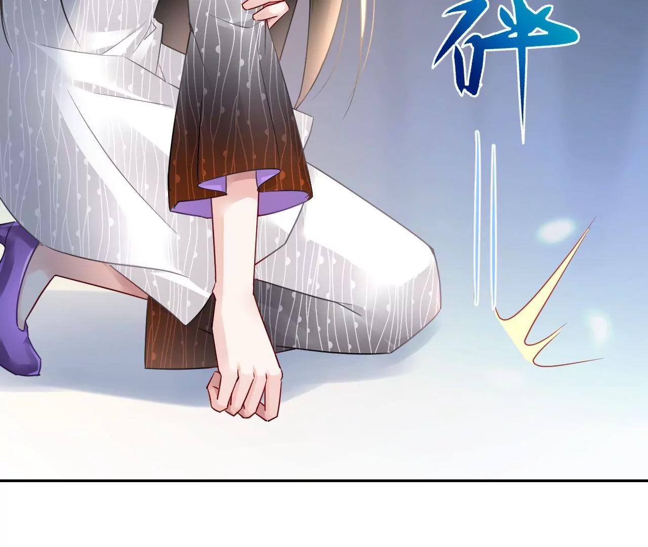 第66话 暧昧之情75