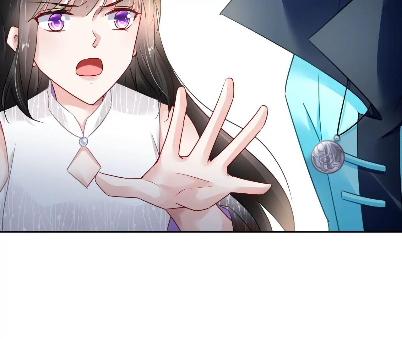 第66话 暧昧之情80