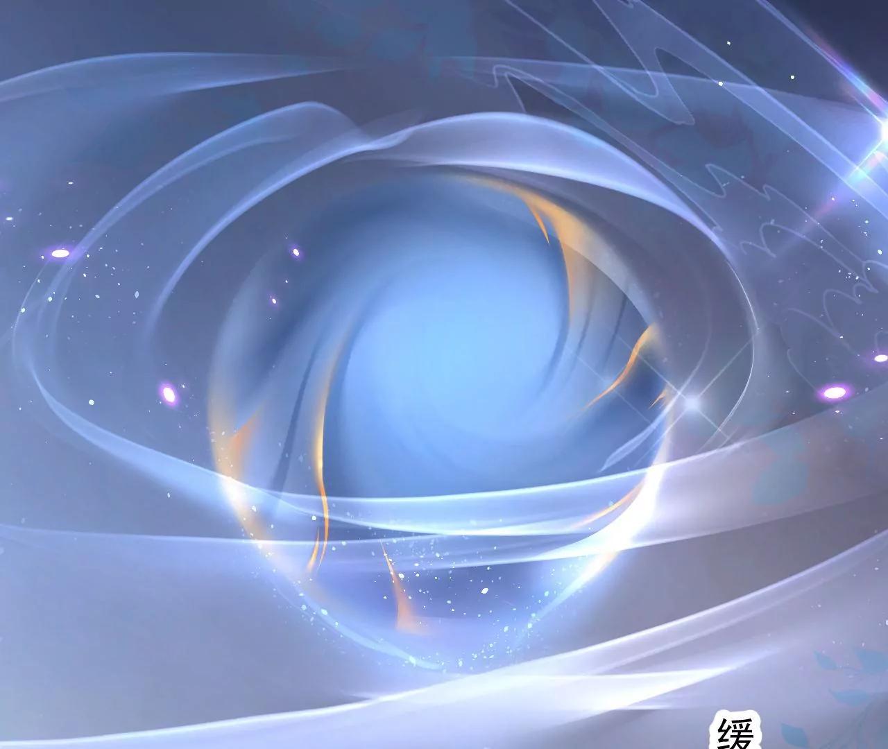 第66话 暧昧之情88