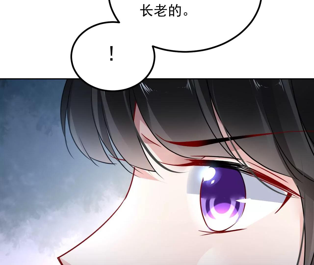 第68话 全力封印21