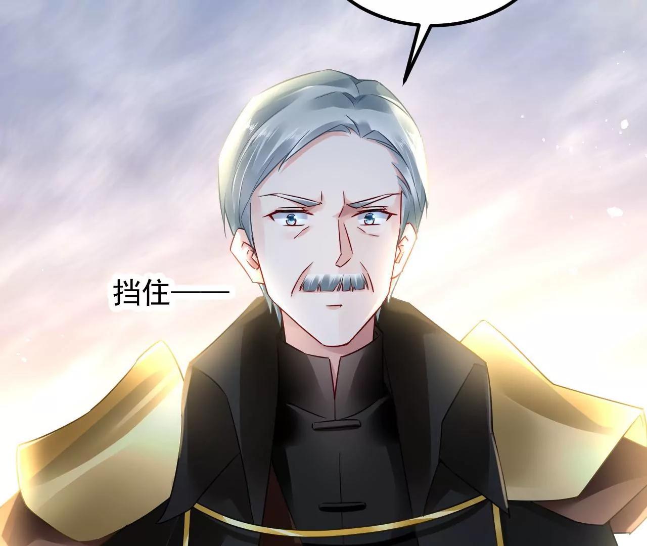 第68话 全力封印28