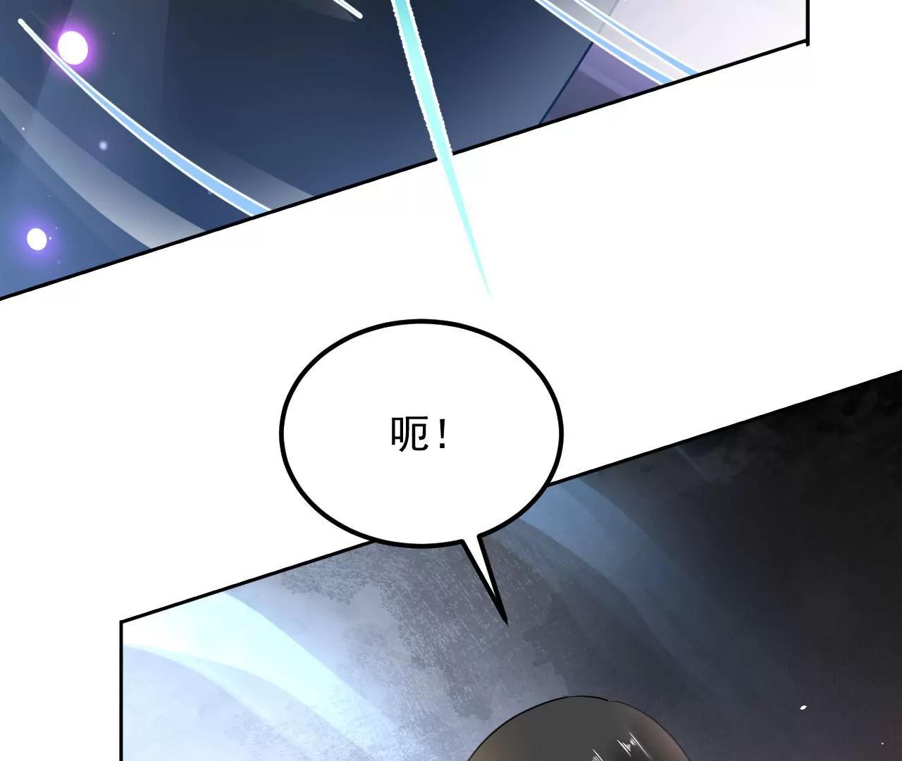 第68话 全力封印62