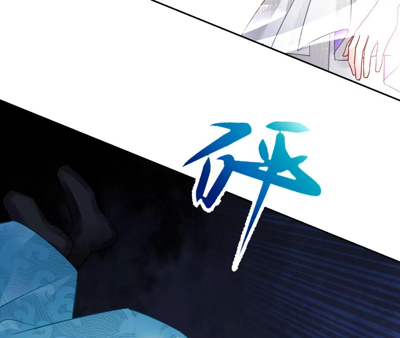 第68话 全力封印64