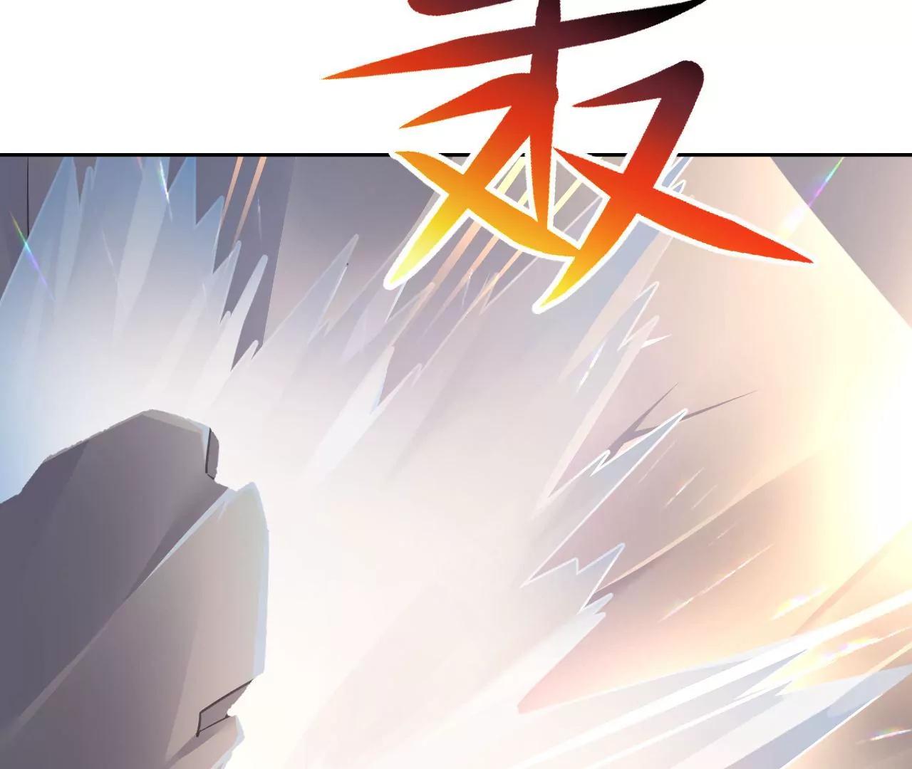 第68话 全力封印73