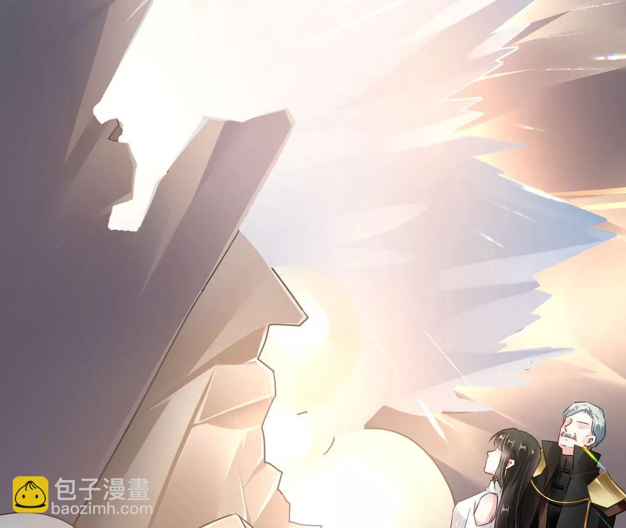 第68话 全力封印74