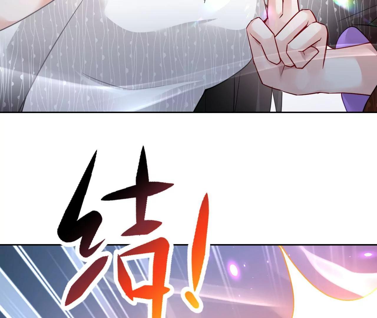 第68话 全力封印85