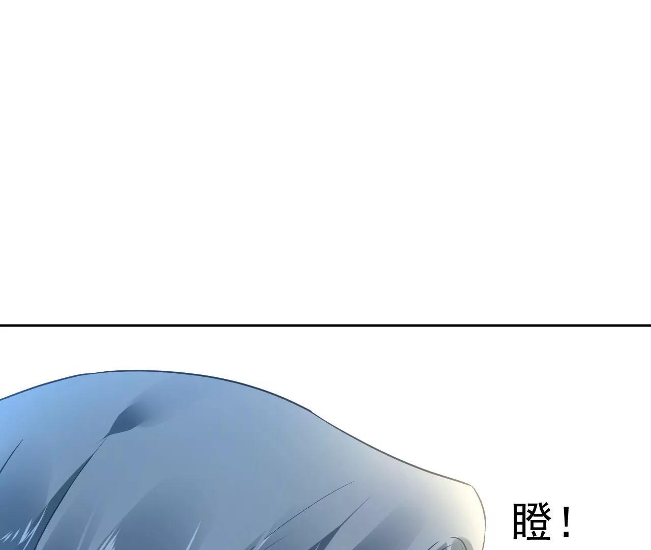 第69话 心生疑虑16