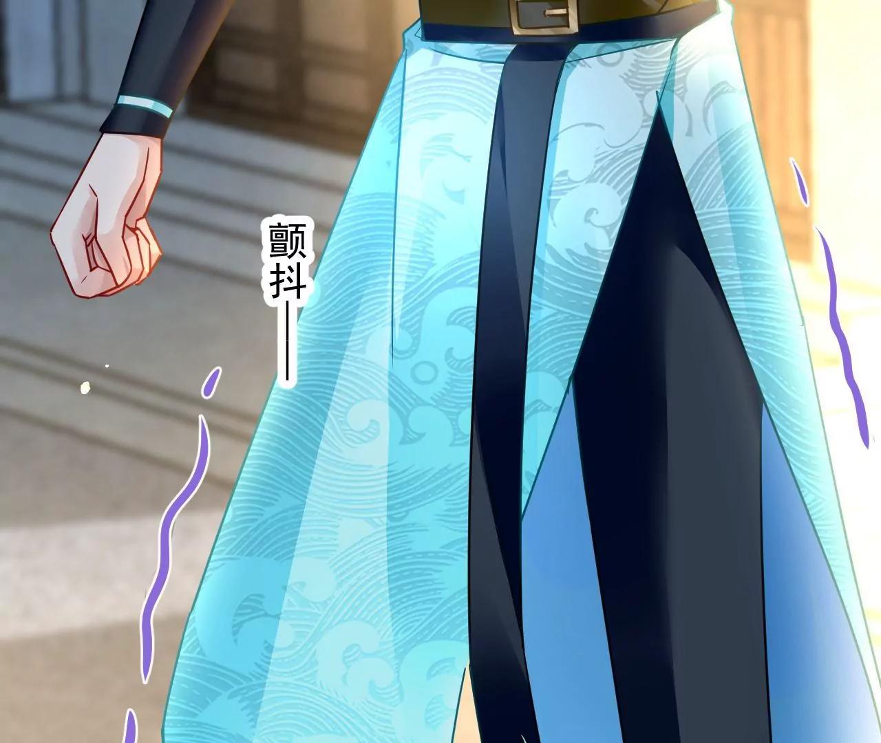 第69话 心生疑虑30