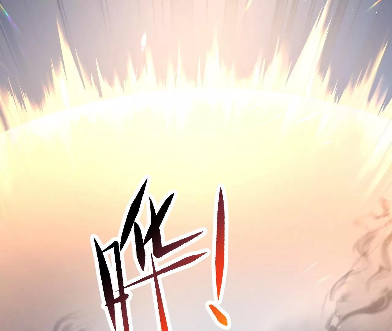 第69话 心生疑虑55